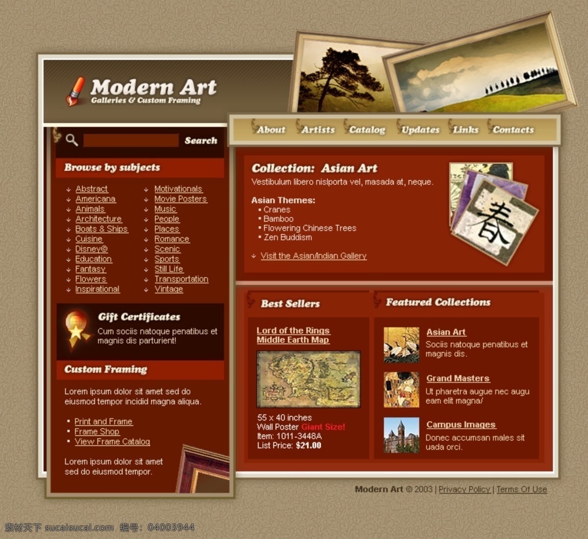 现代艺术 网页模板 现代 艺术 网页素材 网页代码