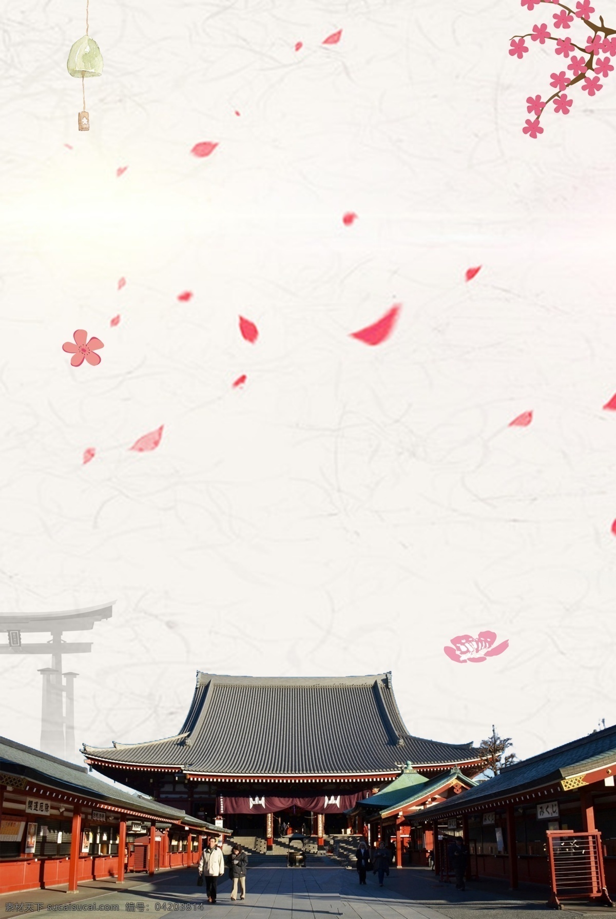 创意 个性 日本旅游 背景 旅行背景 旅游海报背景 日本东京 日本东京塔 日本风景 日本广告 日本海报背景 日本景点 日本名胜 日本樱花背景 日本展板背景