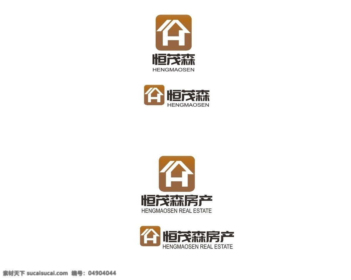 房产 logo 字母h 房子 简约 标志图标 其他图标