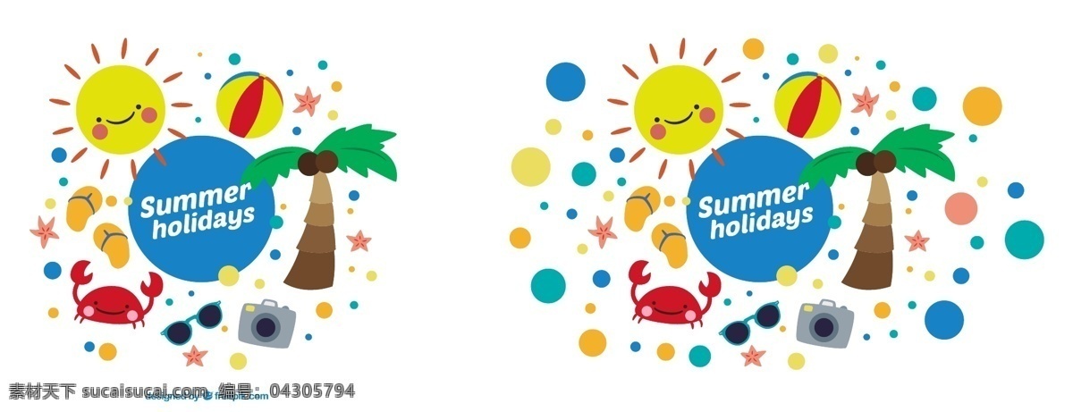 可爱 手绘 夏季 元素 背景 手绘夏季元素 手绘背景 夏季元素 卡通夏季元素 太阳 螃蟹 眼镜 白色