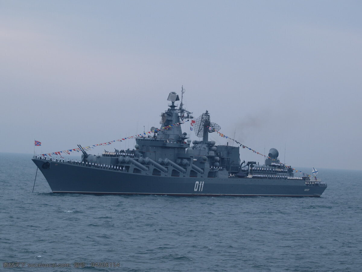 俄罗斯 瓦 良 格 号 导弹 巡洋舰 多国海军活动 海军 六十周年 海上阅兵 瓦良格 军事武器 现代科技