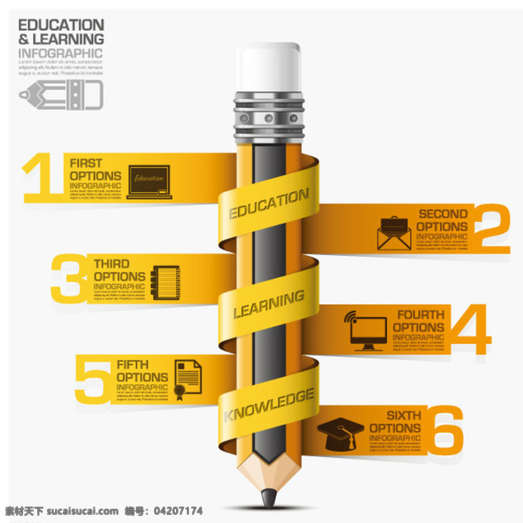 精美铅笔商务 信息图表 立体信息图表 商务信息图表 ppt图形 ppt图表 信息标签 演示图形 图表元素 铅笔拼图 商务 商务金融 商业插画 白色