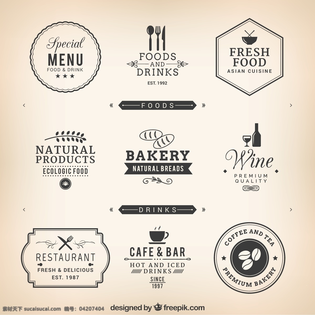 餐厅 饮食 标签 矢量 葡萄酒 食物 菜单 咖啡 面包 烘培食品 餐具 矢量图