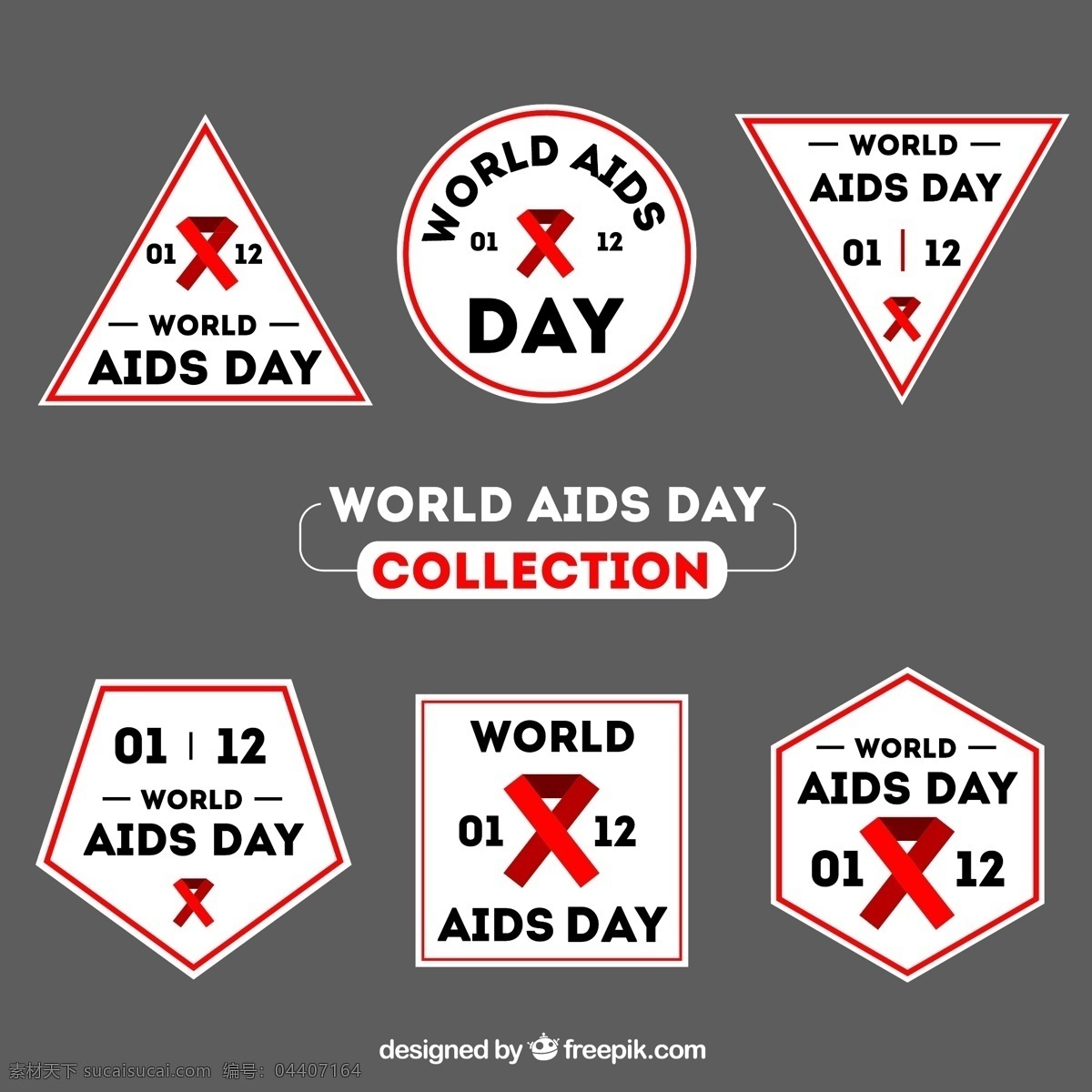 世界 艾滋病 日 粘贴 艾滋病日粘贴 标签