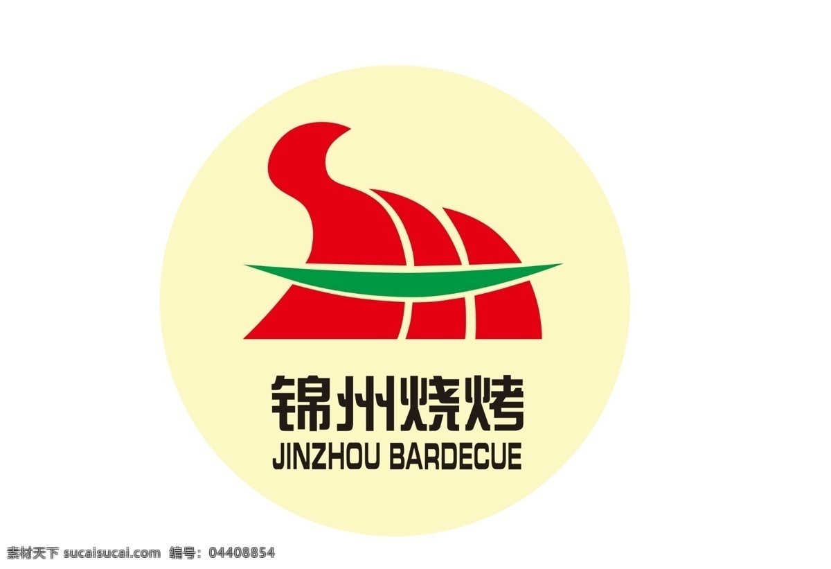 锦州烧烤标志 标志 烧烤 绿色 分层 标志设计 广告设计模板 源文件