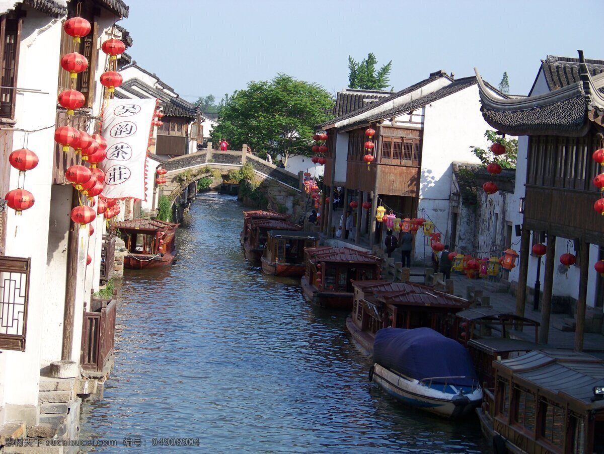 苏州风景 suzhou 苏州 山塘街 小桥 流水 古镇 旅游摄影 国内旅游 摄影图库