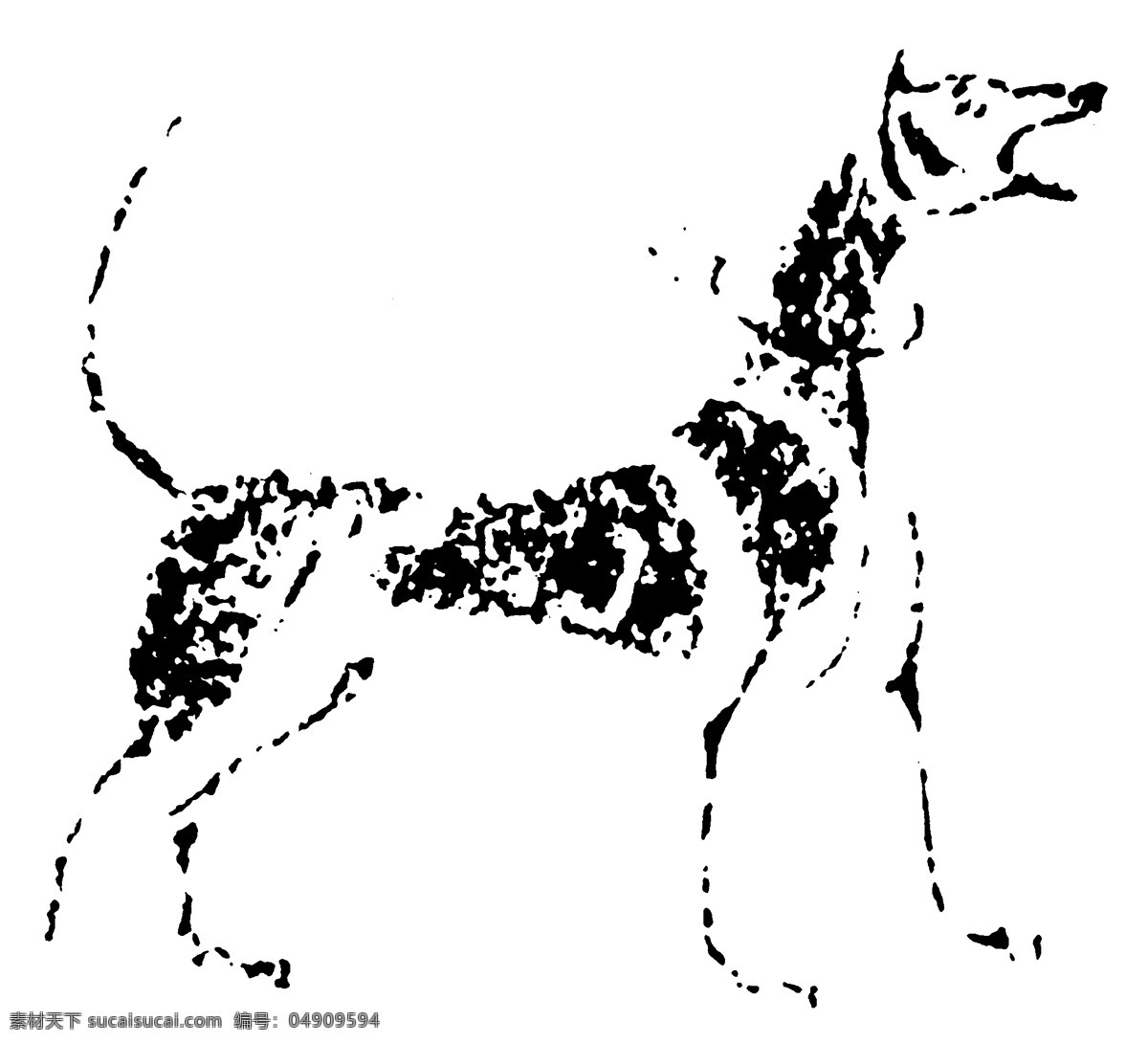 动物图案 中国传统图案 秦汉 时期 图案 秦汉时期图案 设计素材 装饰图案 书画美术 白色