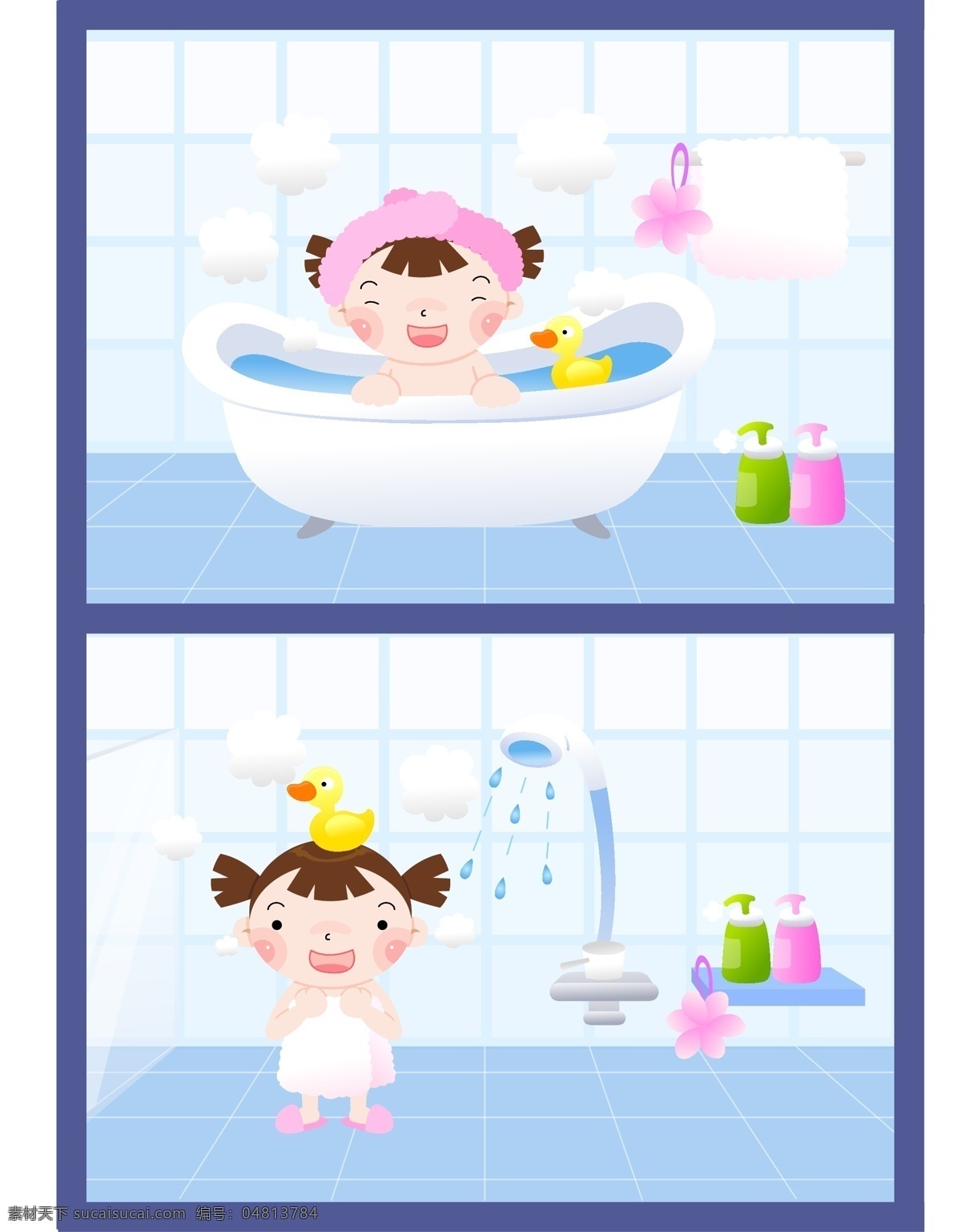 儿童插画 卡通 洗澡 浴缸 女孩 儿童画 儿童幼儿 矢量人物 矢量