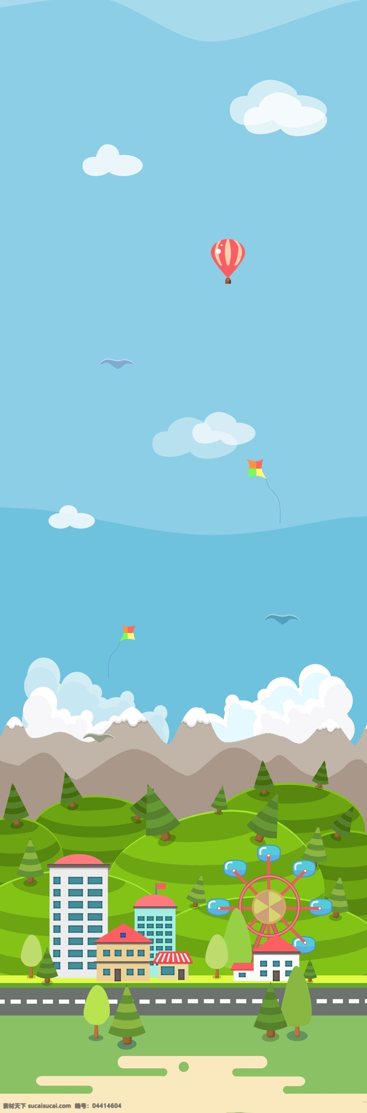儿童节 蓝色 平面 游戏背景 平面海报设计 蓝天 白云 热气球 游乐园 海鸥 可爱卡通 装饰图案 立体房子
