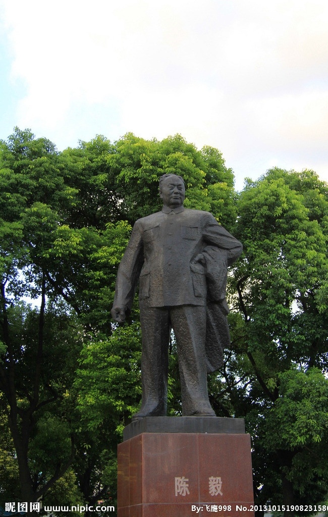 雕塑 蓝天 陈毅元帅 塑像 基座 绿树 上海 黄浦江畔 风景 国内旅游 旅游摄影