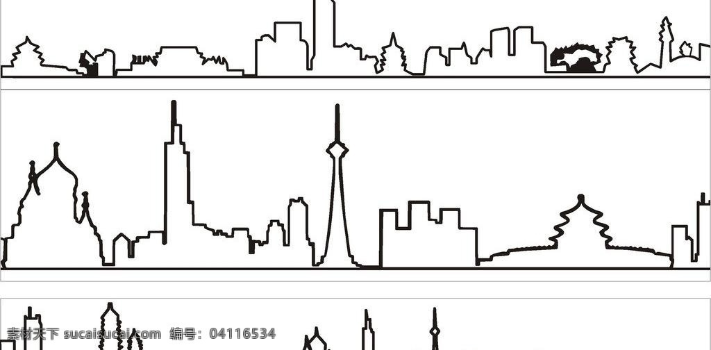 矢量 线条 城市 建筑 图 房子 塔 楼 黑白 组合 小清新 文艺 矢量素材