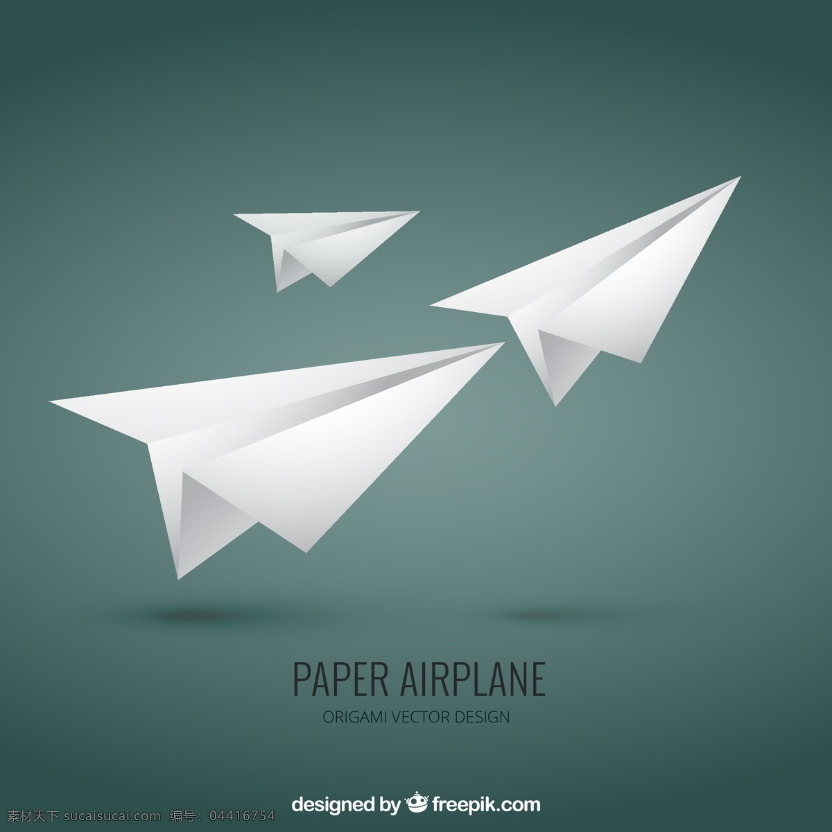 白色纸飞机 纸飞机 折纸 飞机 青春 校园 白色