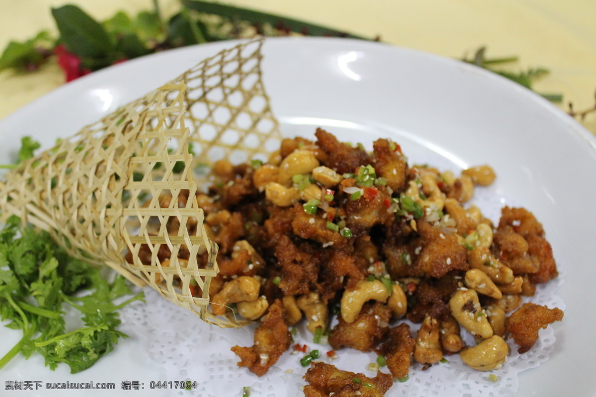 风味掌中宝 特色 传统美食 餐饮美食