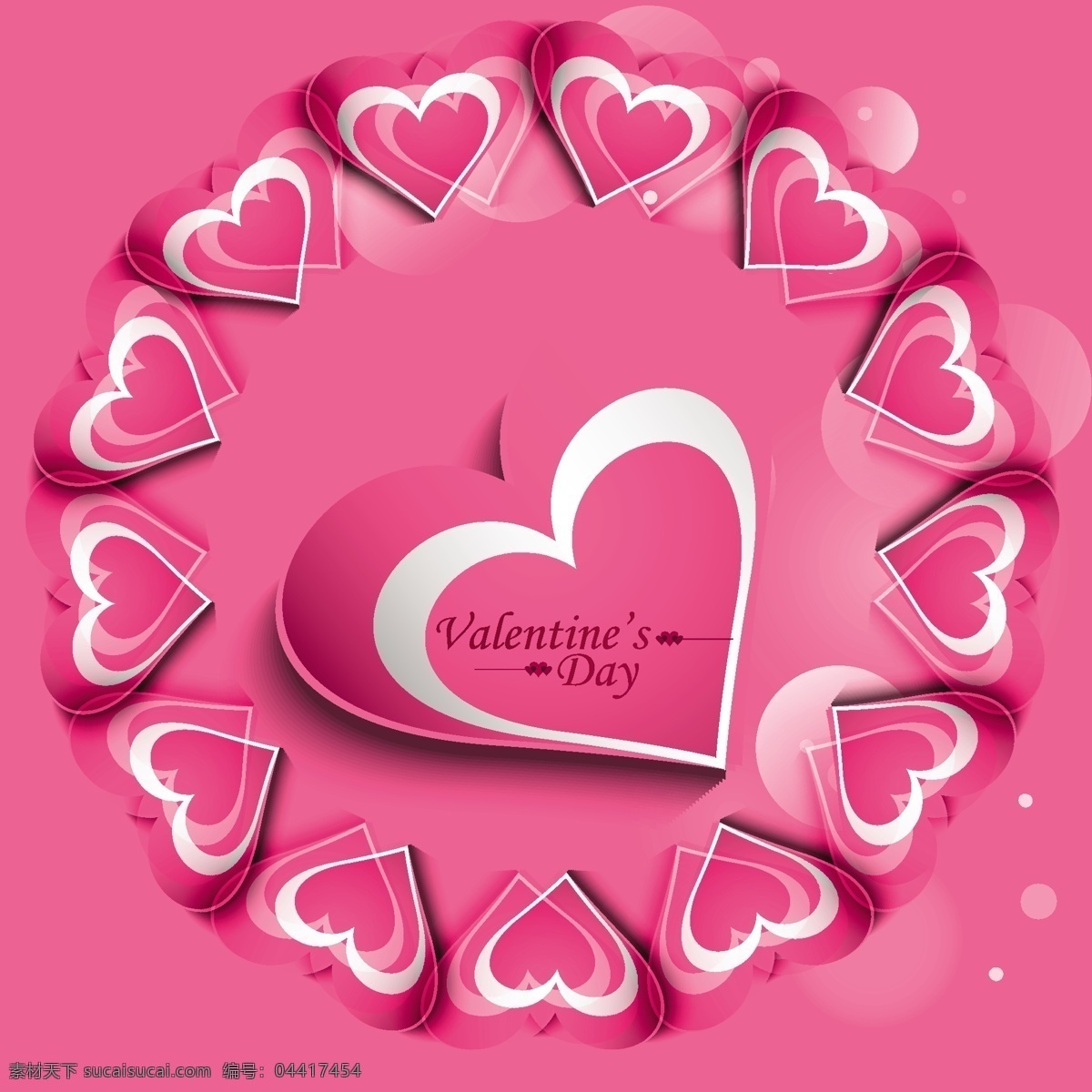 闪亮 爱情 背景 粉红色 心 抽象的爱 卡 模板 情人节 粉色 壁纸 庆祝 情侣 情人节的心 粉红色的背景 浪漫 爱的背景 问候
