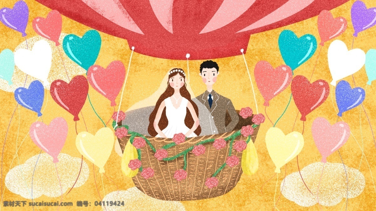 婚礼 季 场景 热气球 旅行 气球 天空 婚礼季 新郎新娘 婚礼场景 插图 公众号配图 肌理颗粒