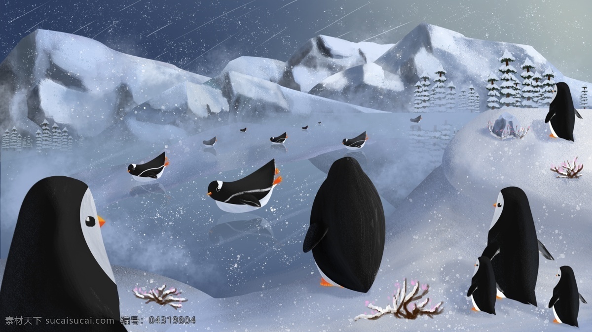 大雪 企鹅 玩耍 插画 山脉 雪花 二十四节气
