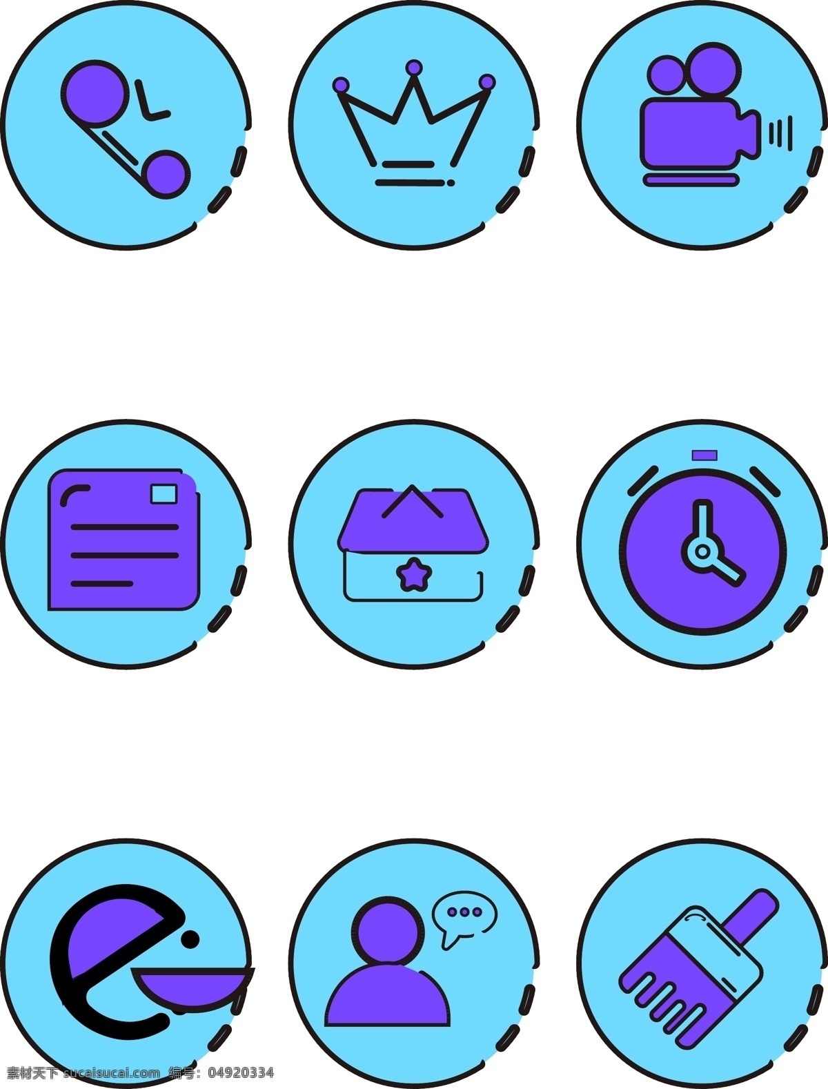 手机 主题 蓝色 卡通 app 小 图标素材 小图标 app手机 ai素材