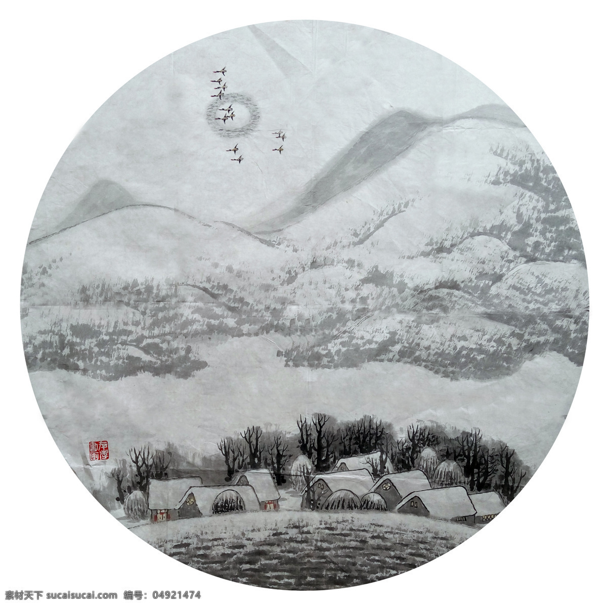 江存孝 晨 雪景作品 雪景 国画 江存孝书画 江存孝作品 文化艺术 绘画书法