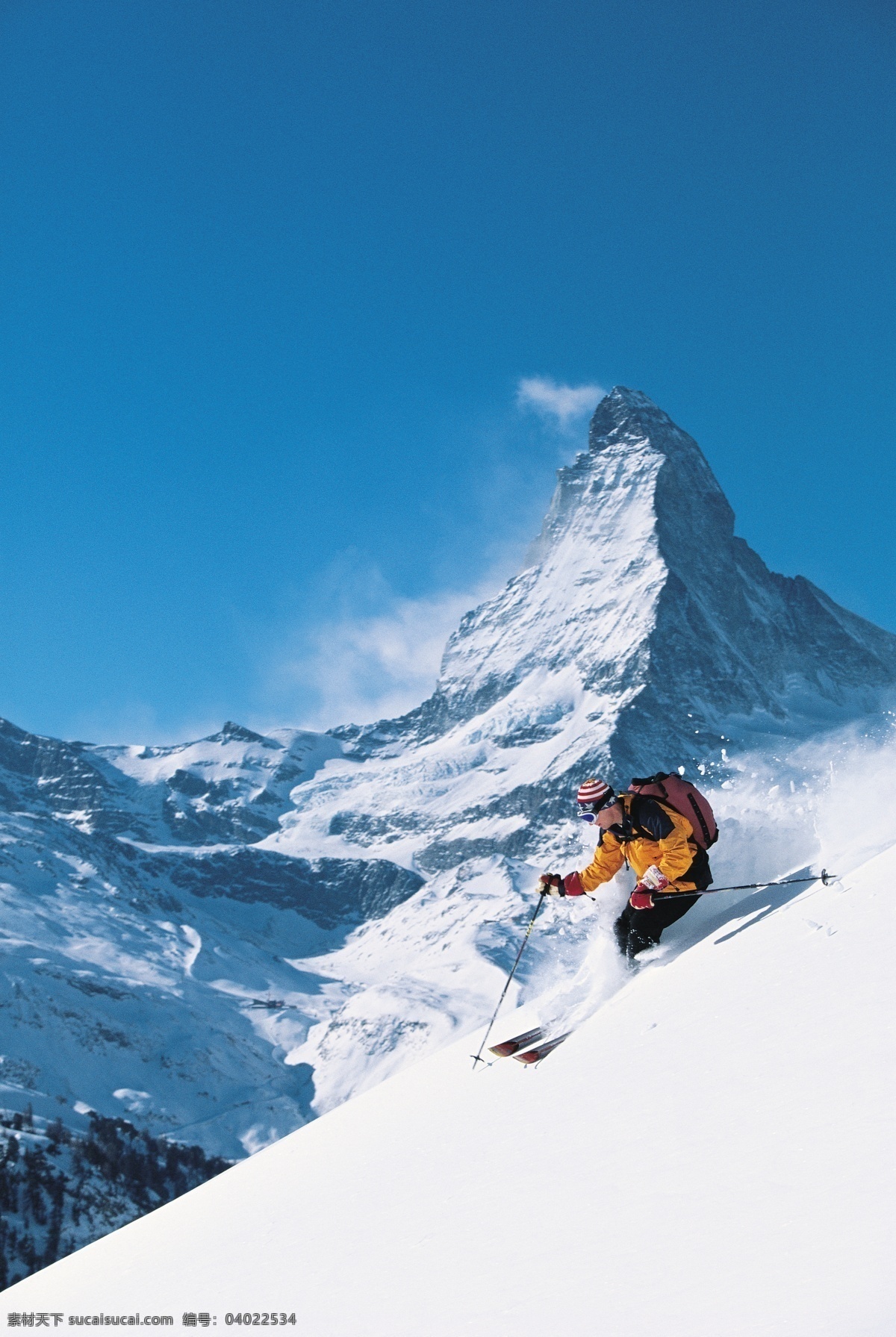 雪山 上 运动员 冬天 雪地运动 划雪运动 极限运动 体育项目 下滑 速度 运动图片 生活百科 美丽 雪景 风景 摄影图片 高清图片 体育运动