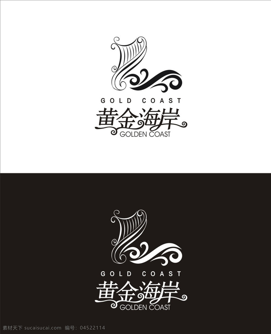 黄金海岸 ktv logo设计 标志设计 风琴logo 黑白logo