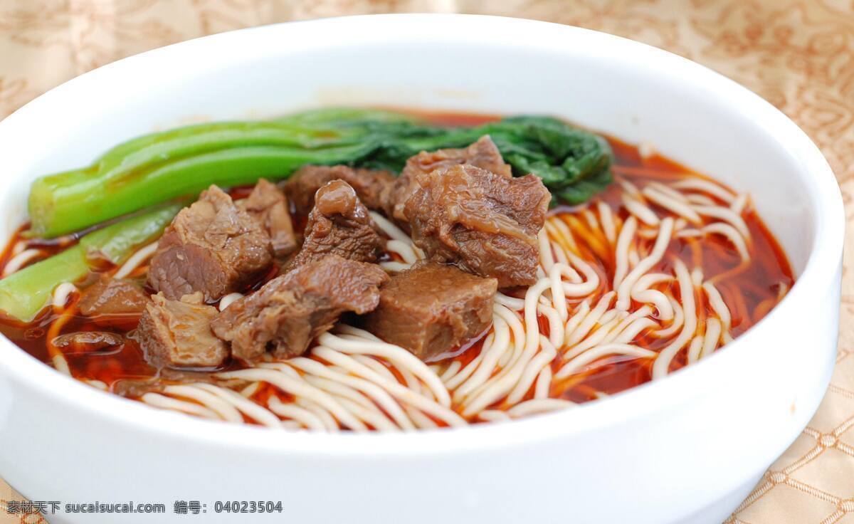 牛肉面 原汁牛肉面 牛肉拉面 面条 拉面 港式 茶餐美食 套餐 西餐美食 餐饮美食 传统美食