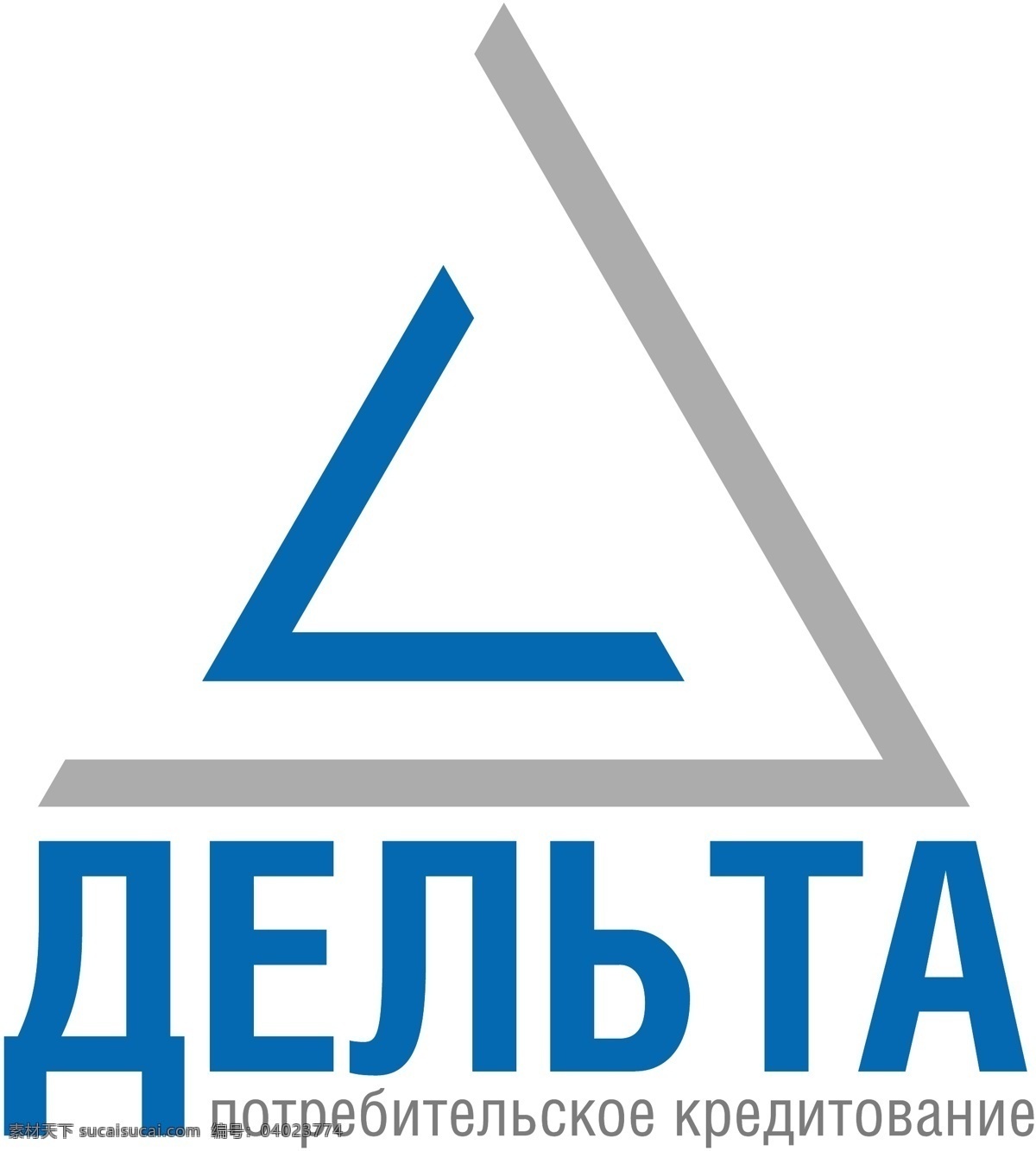 三角洲 免费 三角 标志 标识 psd源文件 logo设计