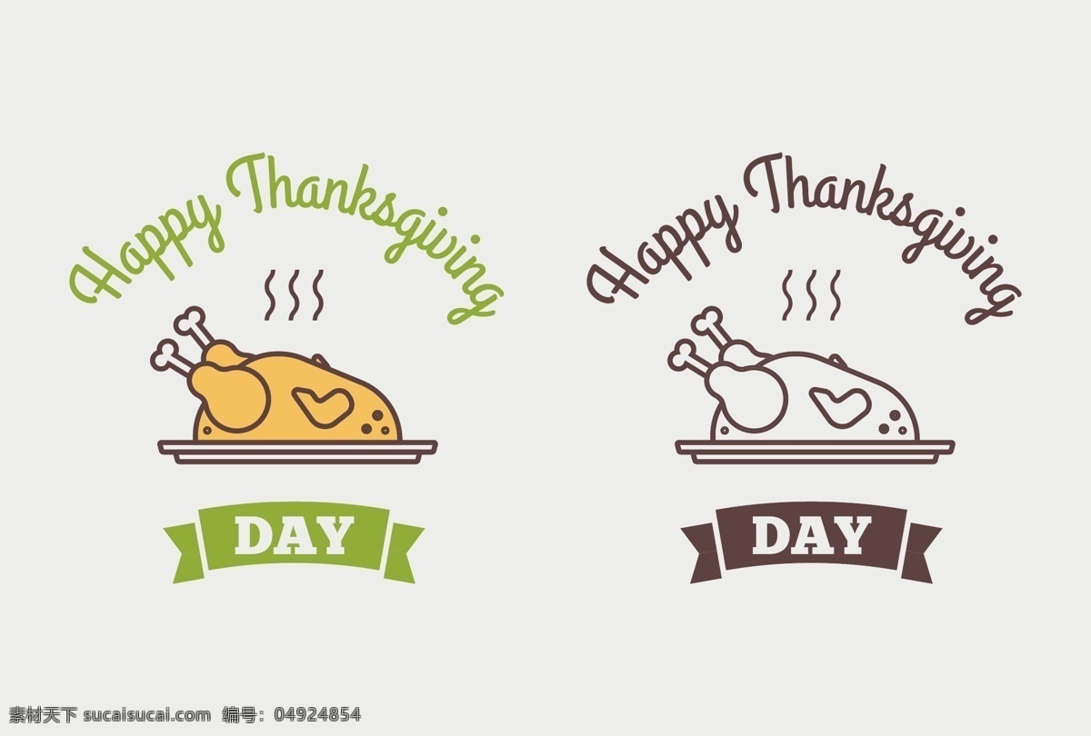 快乐 感恩节 扁平化 图标 绿色 文字 黄色 褐色 白色 鸡肉 经典