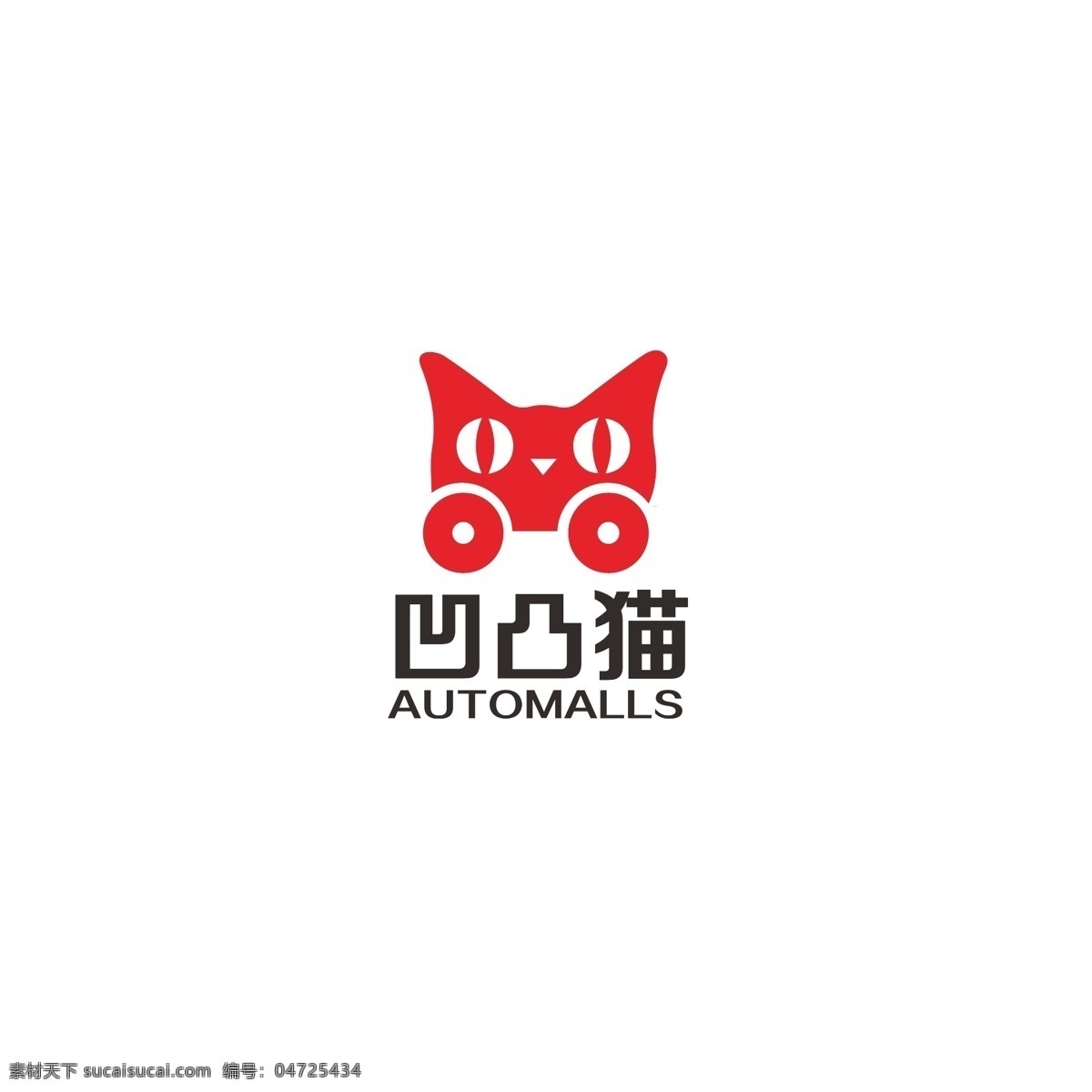 logo 字母m 简约 猫咪