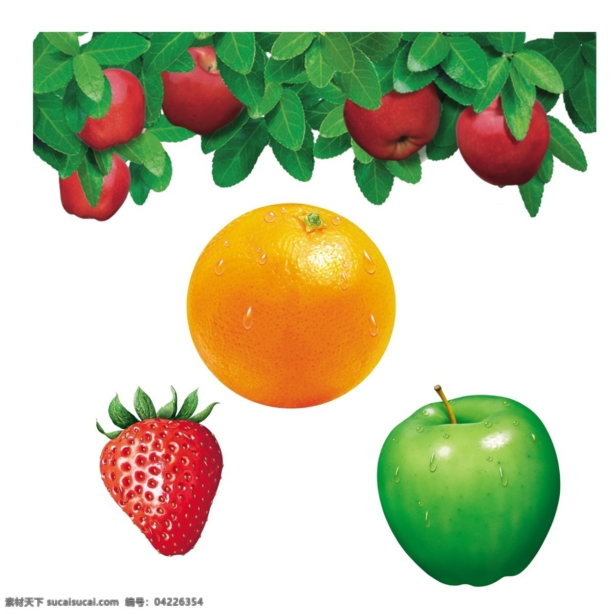 苹果 橙子 草莓 苹果橙子草莓 高清水果图 psd源文件