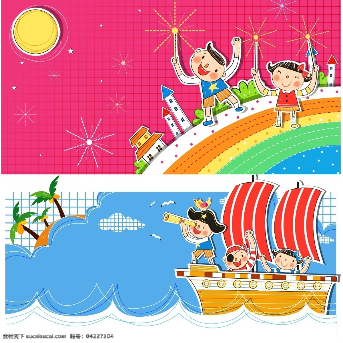 卡通 儿童教育 海报 背景 船 儿童 教育 卡通背景 卡通人物 学校 幼儿园 海报背景图