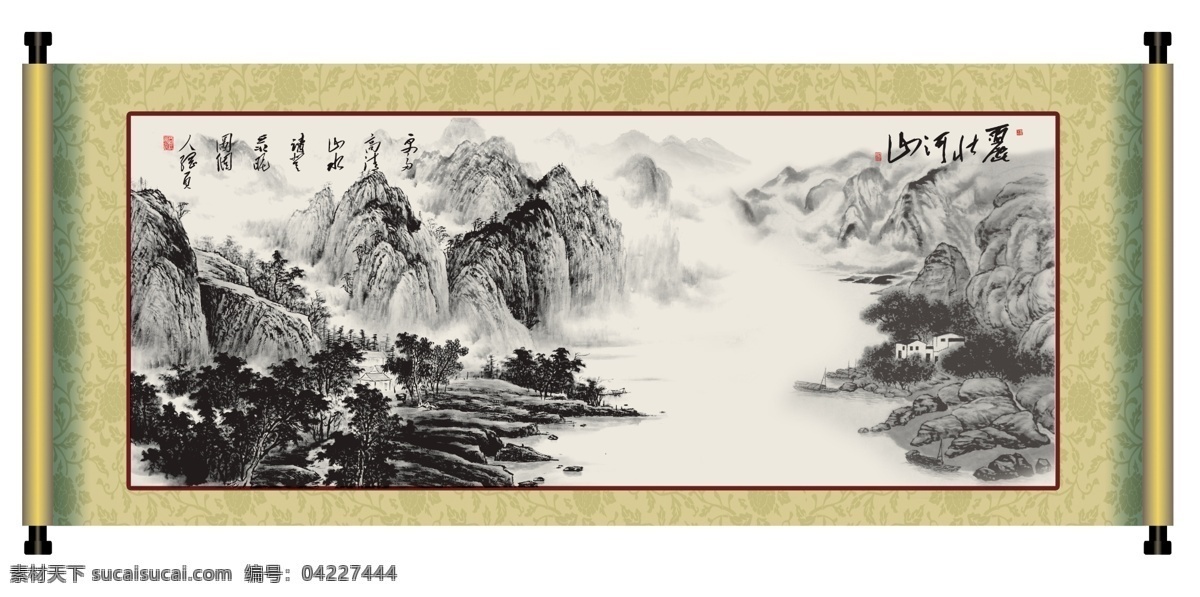 水墨画 模板下载 分层 古画 国画 国画山水 画轴 群山 山峦 山水画 装饰画 源文件 家居装饰素材 山水风景画