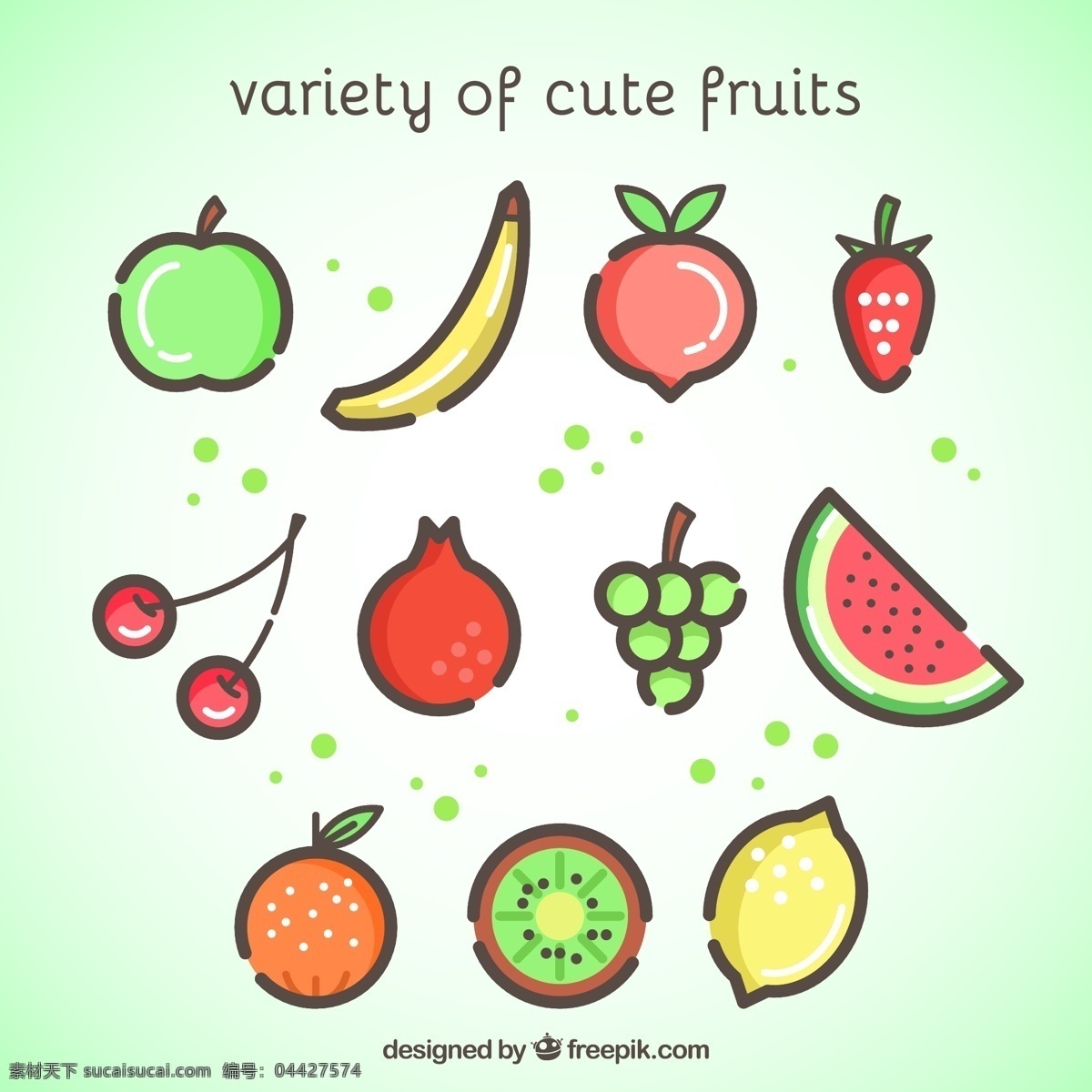 可爱水果设计 可爱 水果 苹果 香蕉 桃子 草莓 樱桃 植物 生物世界