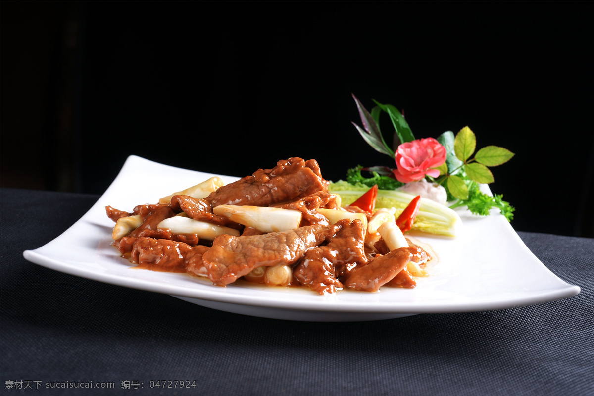 葱爆羊肉 美食 传统美食 餐饮美食 高清菜谱用图