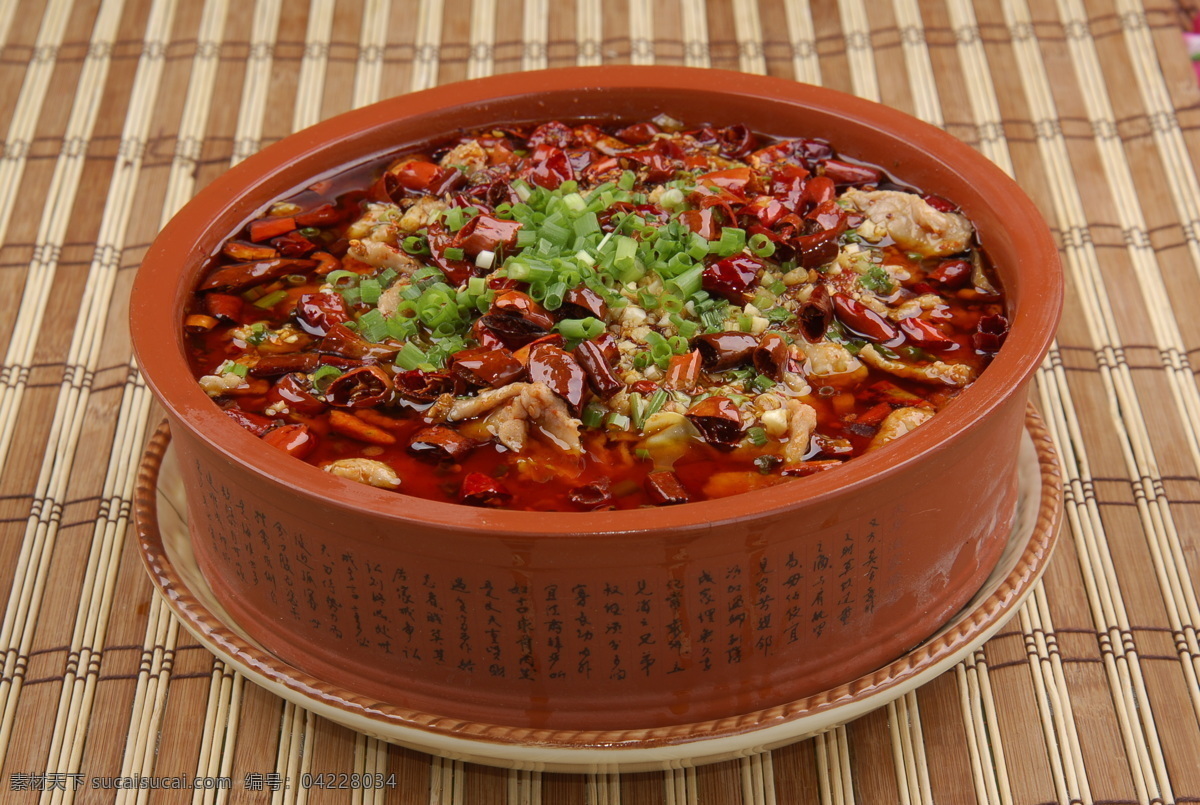 水煮肉片 肉片 传统美食 餐饮美食