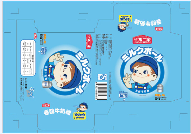 香醇 牛奶 糖 包装 香醇牛奶糖 包装免费下载 青色 天蓝色