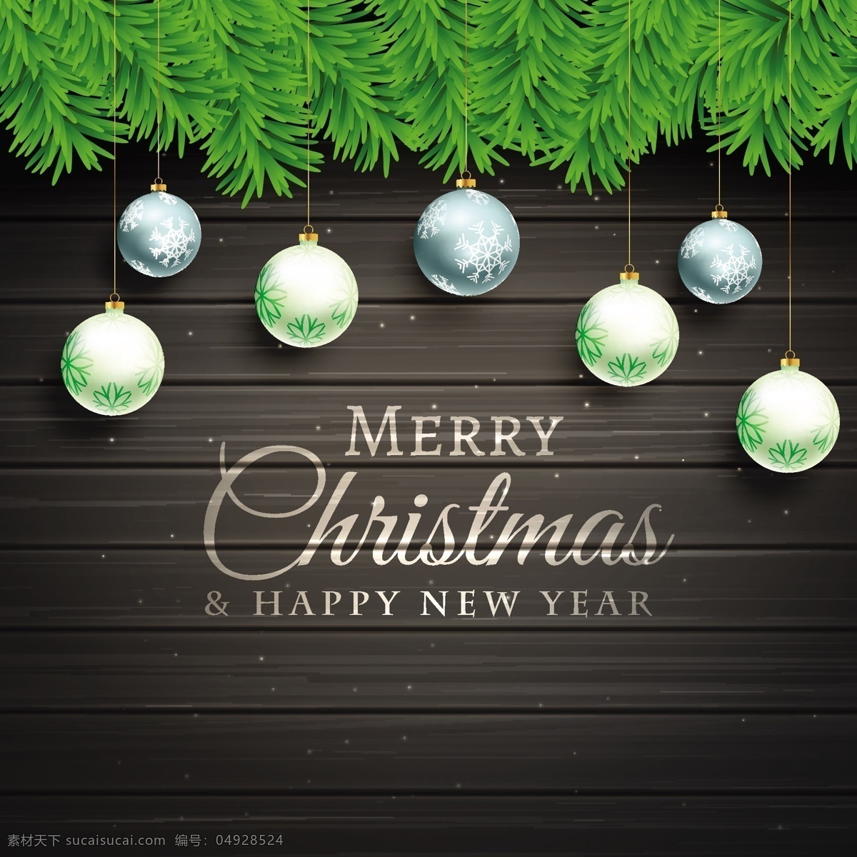 精美 圣诞 吊球 黑色 木板 背景 贺卡 矢量 白色 光晕 圣诞吊球 圣诞挂饰 圣诞节 矢量图 祝福卡