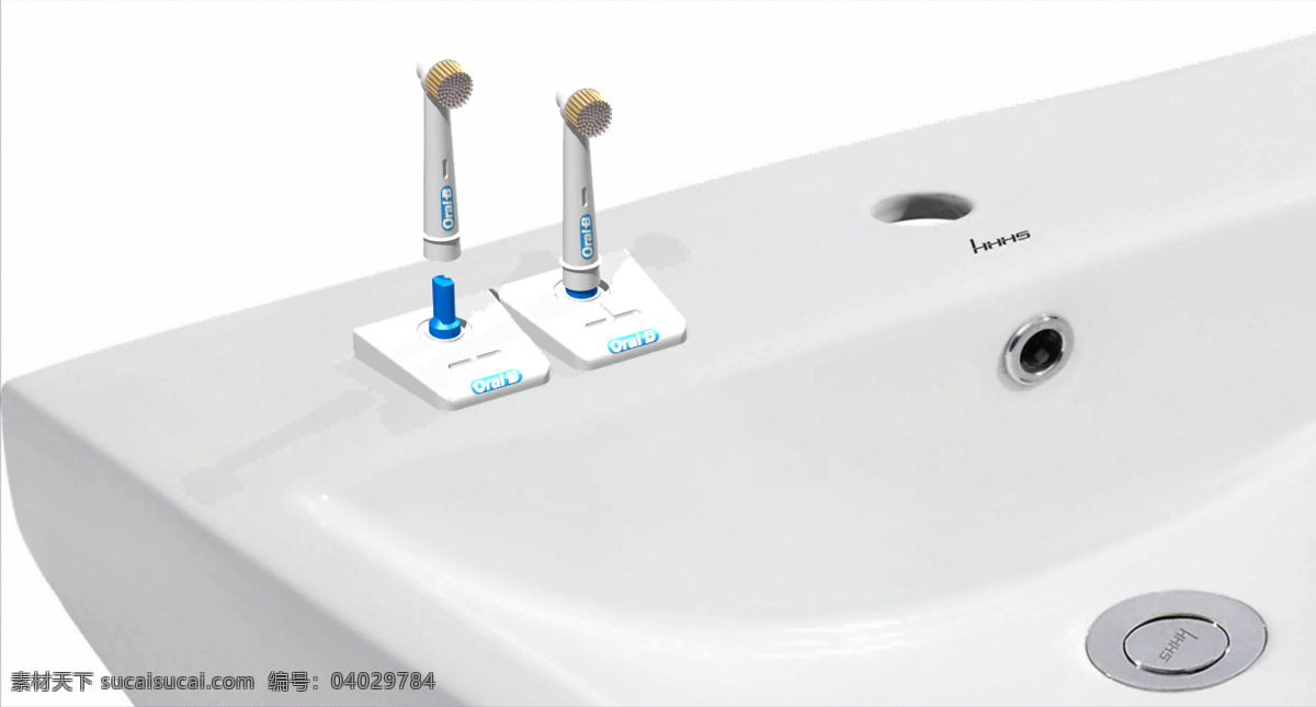 欧 乐 b 牙刷 架 家用 3d模型素材 家具模型