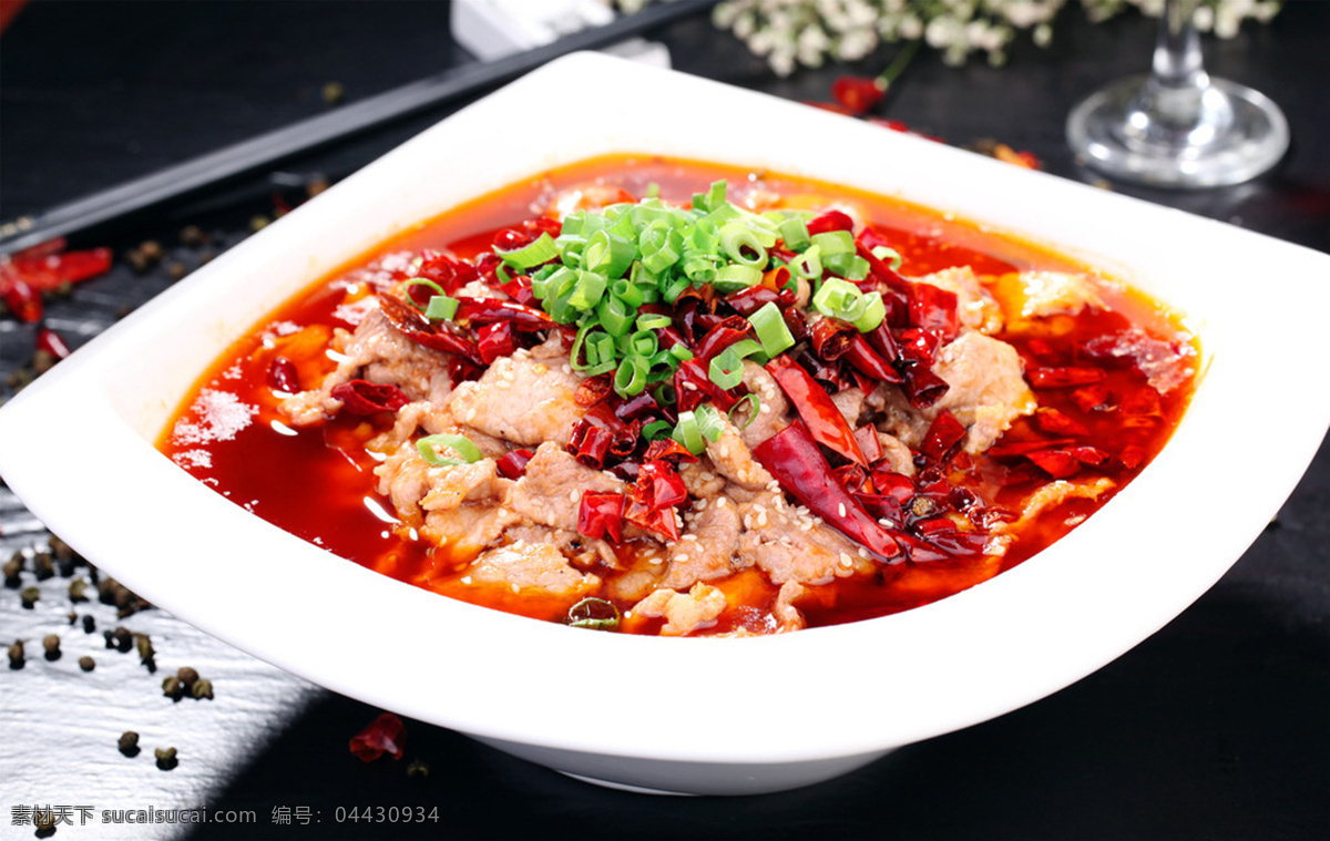 水煮肉片 美食 传统美食 餐饮美食 高清菜谱用图