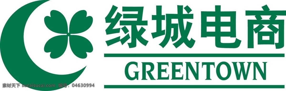 绿城 电商 logo 绿城电商 绿城电商标志 企业logo 矢量标志 vi设计 矢量