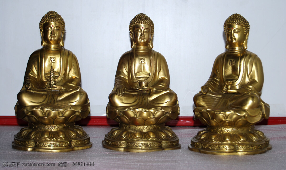 西方三圣 药师佛 观音菩萨 阿弥陀佛 铜像 佛像 佛教 旅游摄影 铜器铜像系列 摄影图库 300
