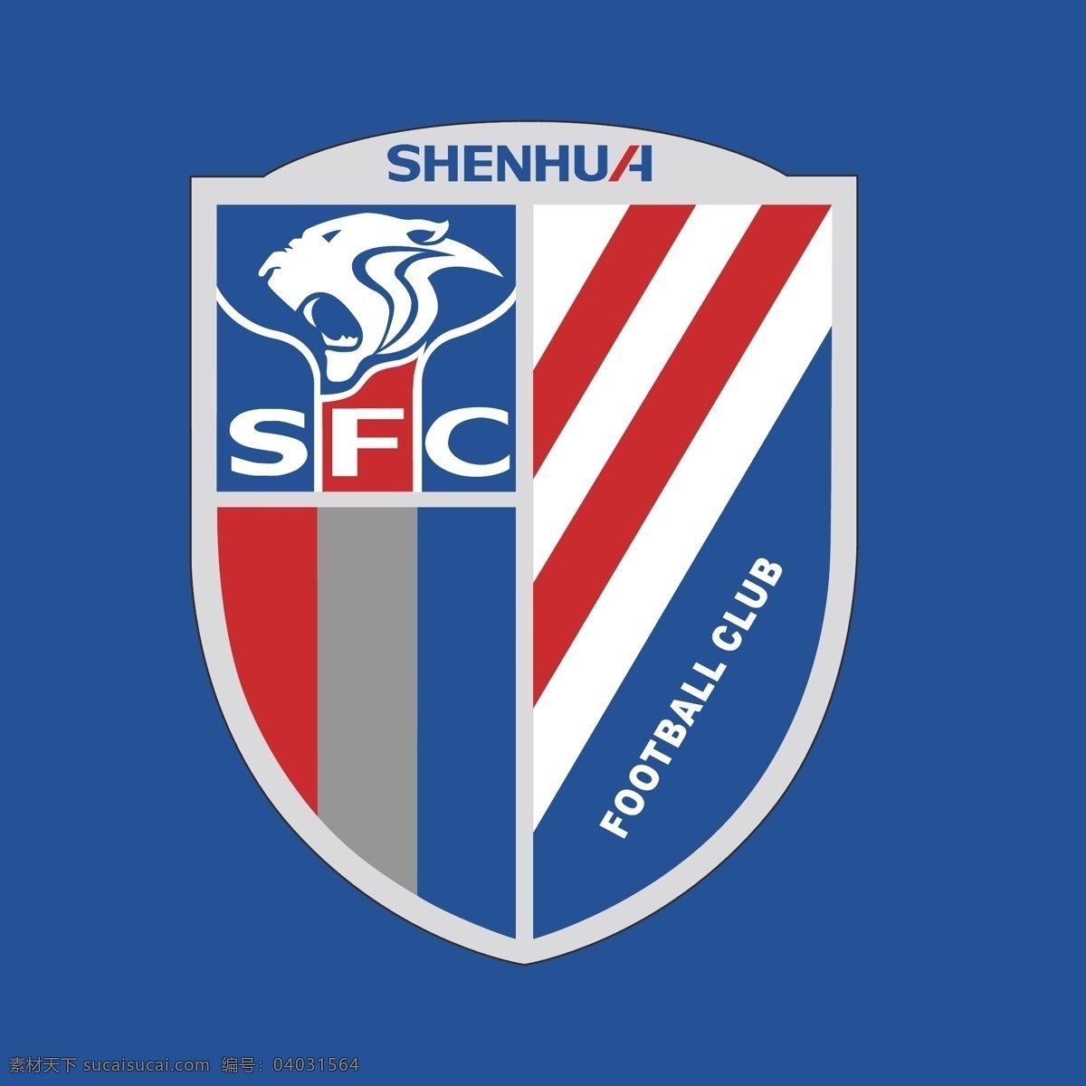 上海申花队 标志 上海 申花 天津泰达 足球 中超 联赛 football 运动 亚冠 亚洲杯 世界杯 足球标志 logo设计 蓝色