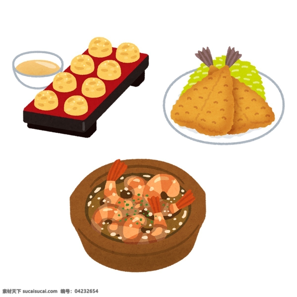 日本 水彩 手绘 食物 图标 设计素材 水彩手绘 食物图标