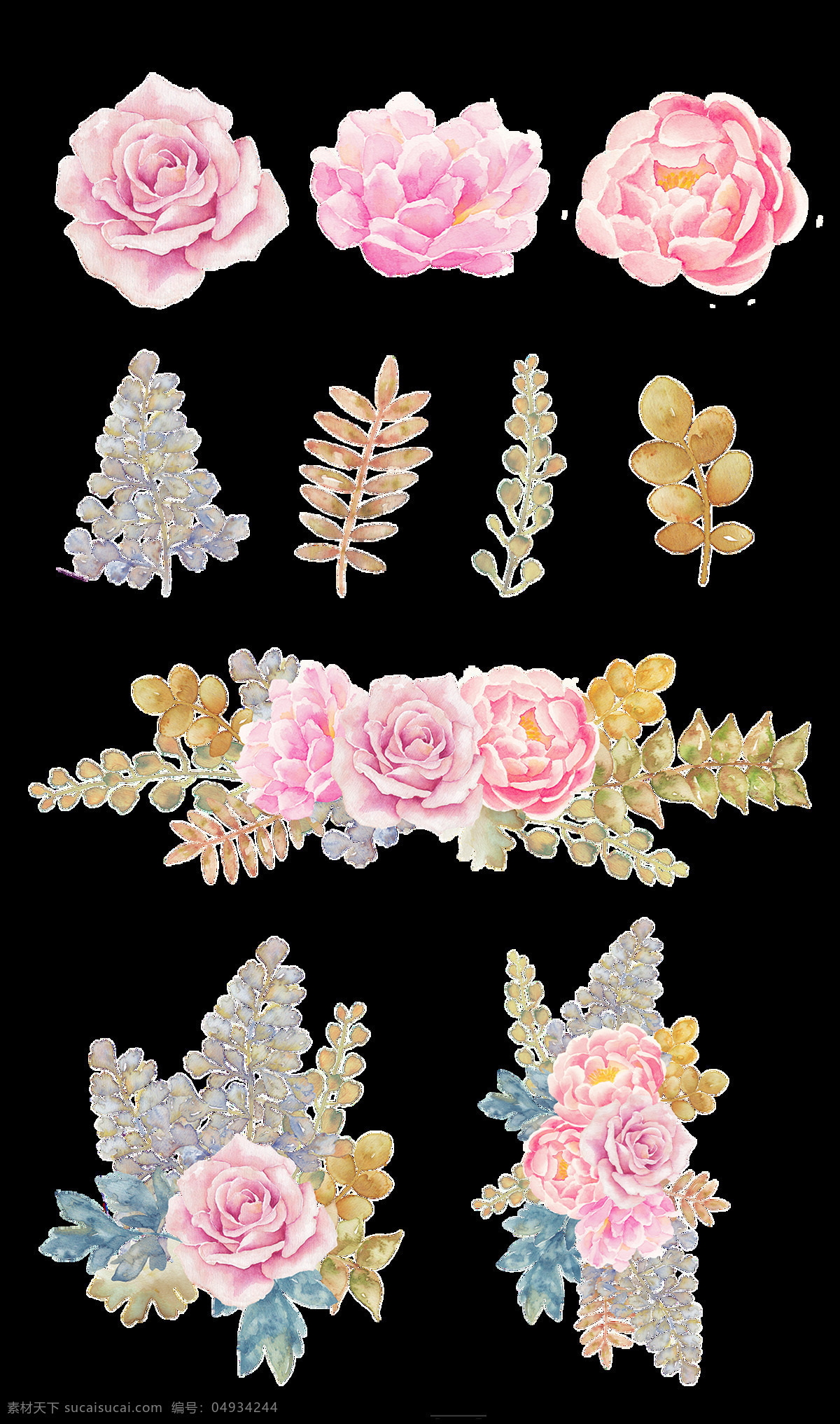 创意 花卉 图画 透明 装饰 免 扣 彩色 粉色 红色 花束 黄色 绿色 树叶 鲜花