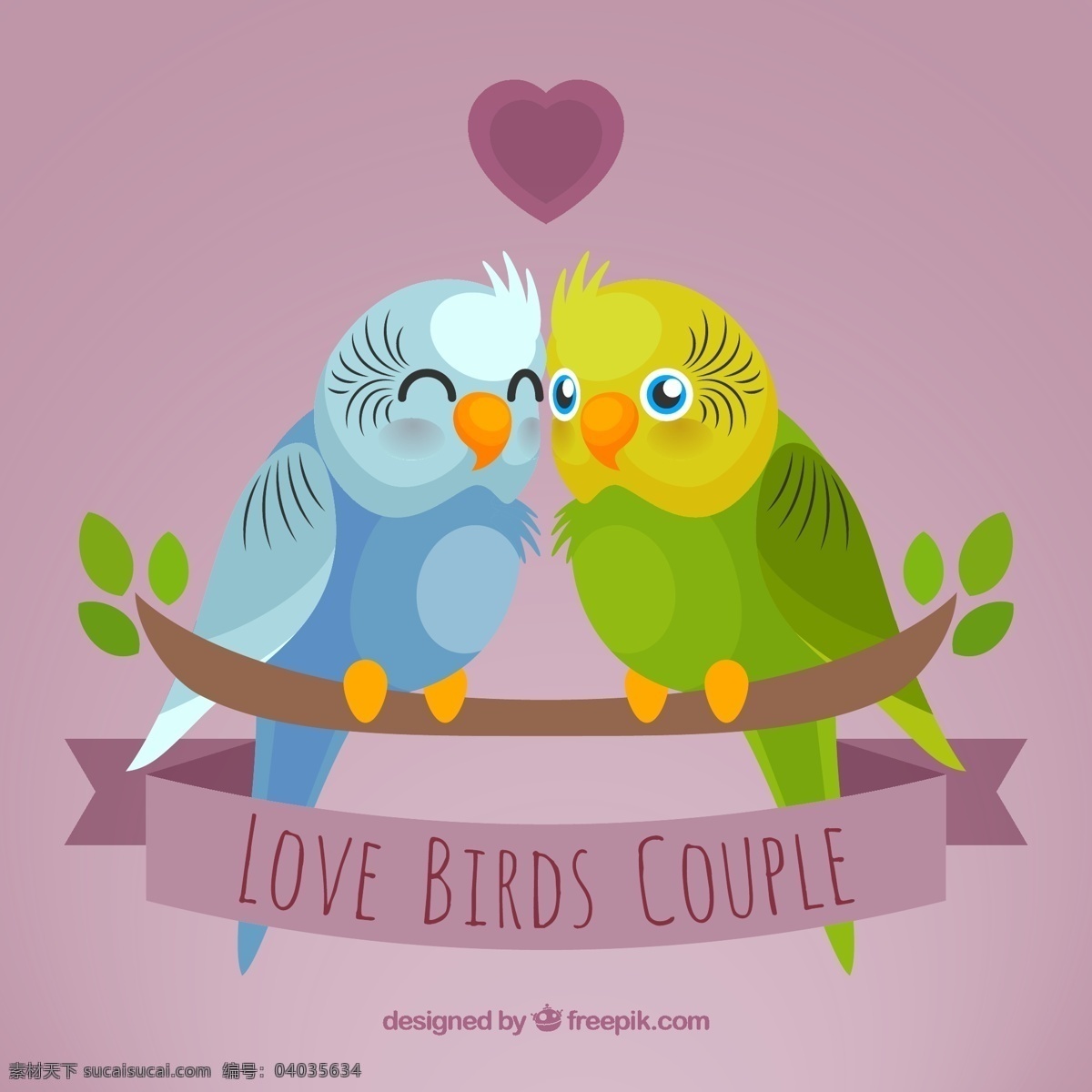 相爱的鸟儿 心 爱 一方面 鸟 自然 动物 手绘 情人节 可爱的翅膀 树叶 羽毛 庆典 夫妇 情人 丛林 动物园 紫色