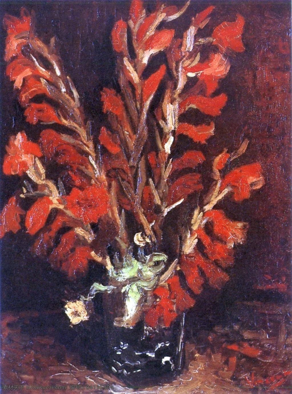 火红 植物 盆栽 静物 油画 装饰画 芯 静物油画 挂画 简约 无框画