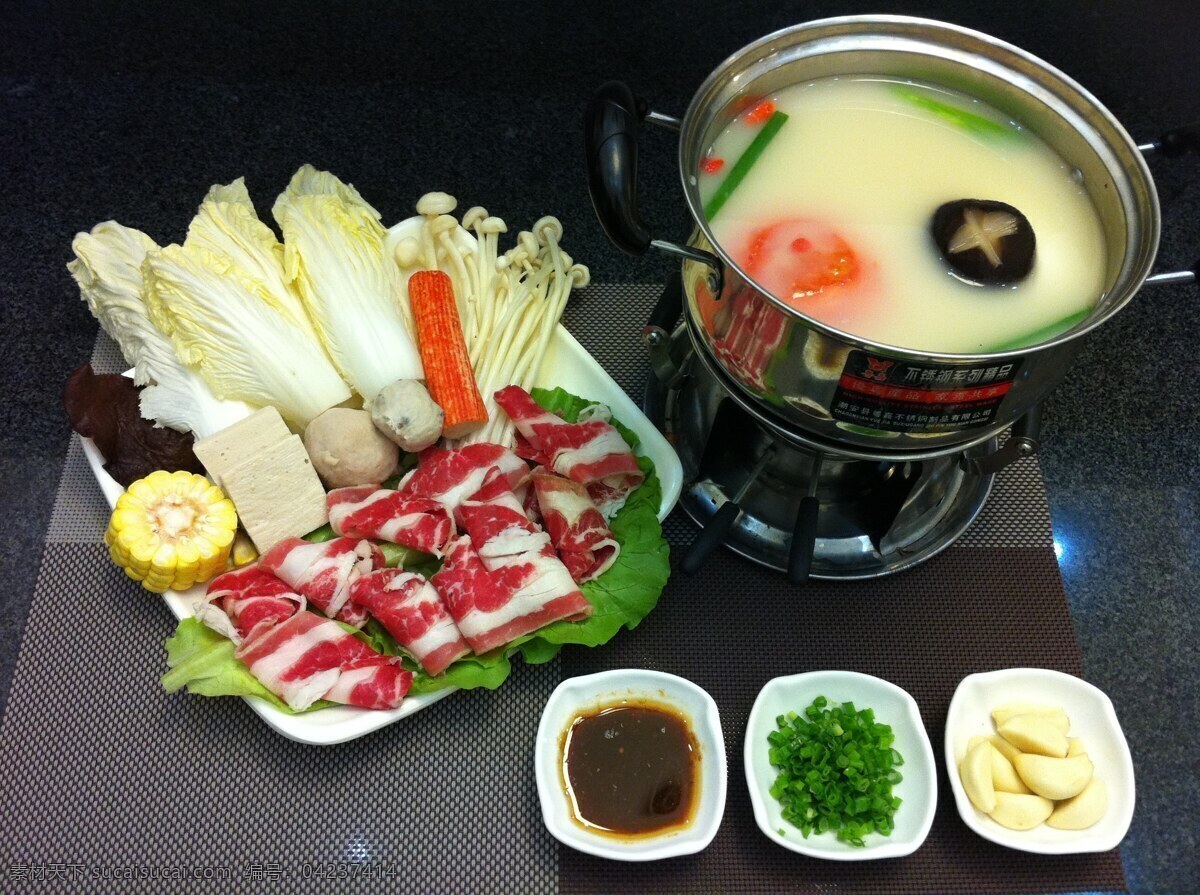 火锅 麻辣火锅 锅底 中餐 美食 涮锅子 传统美食 餐饮美食