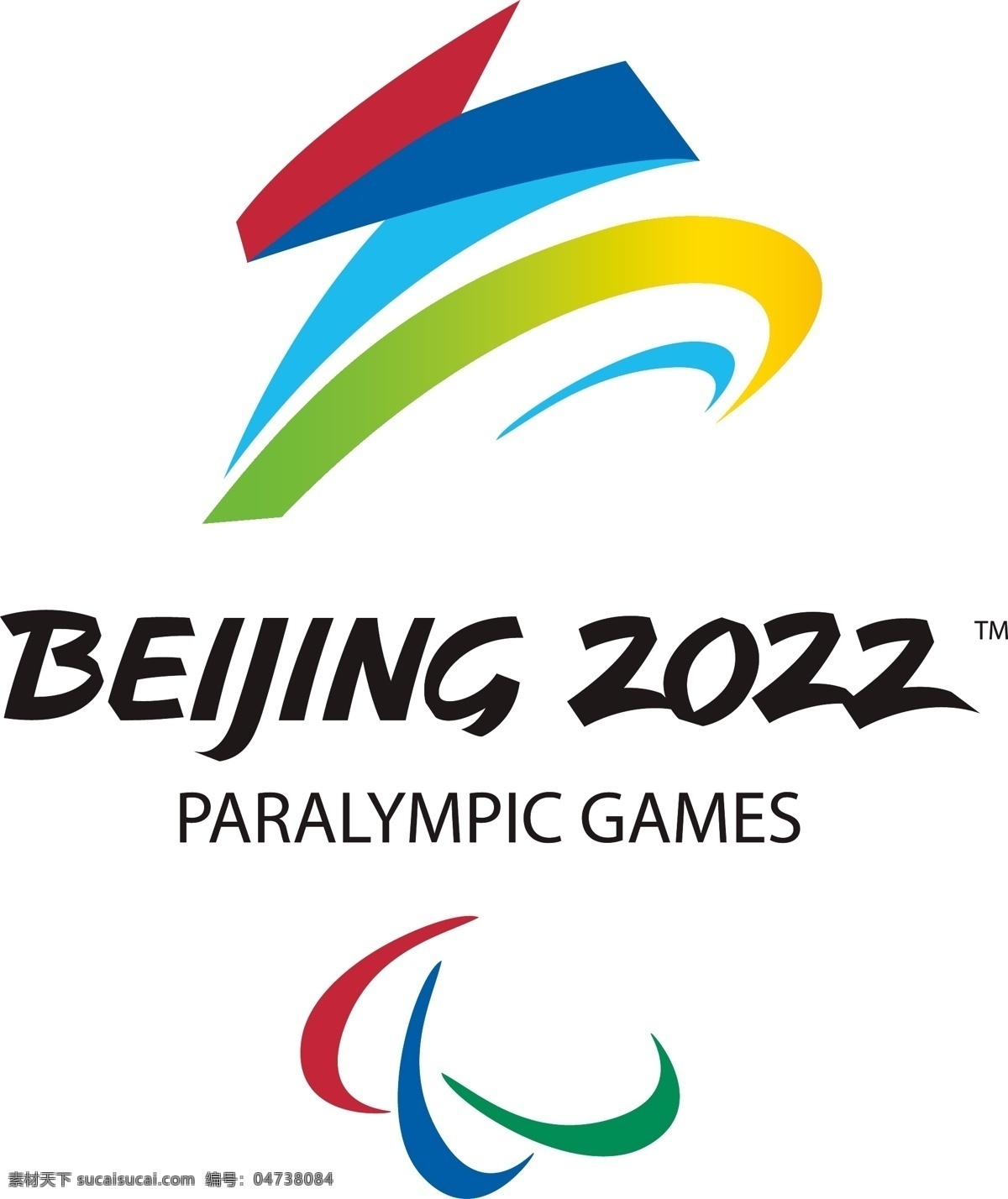北京 2022 年 残奥会 会徽 冬奥会 北京图标 标志图标 企业 logo 标志