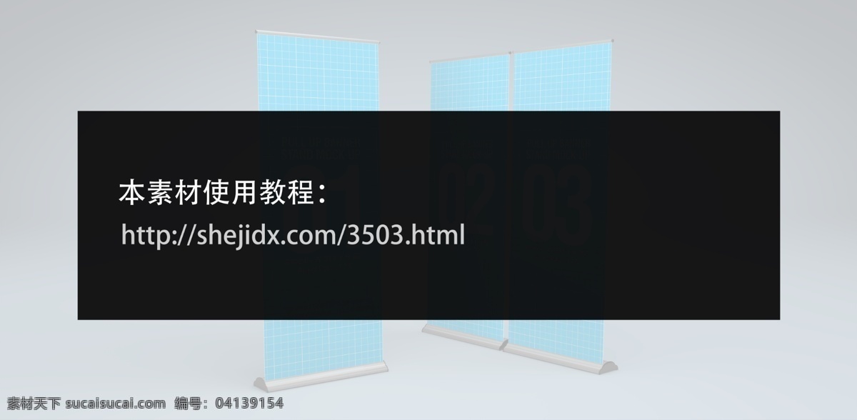 深色 大气 地板 海报 深色海报 大气简约背景 cdr素材 可修改 广告海报 宣传页 拼色素材 高端 单 页 素色海报 简约 黑色