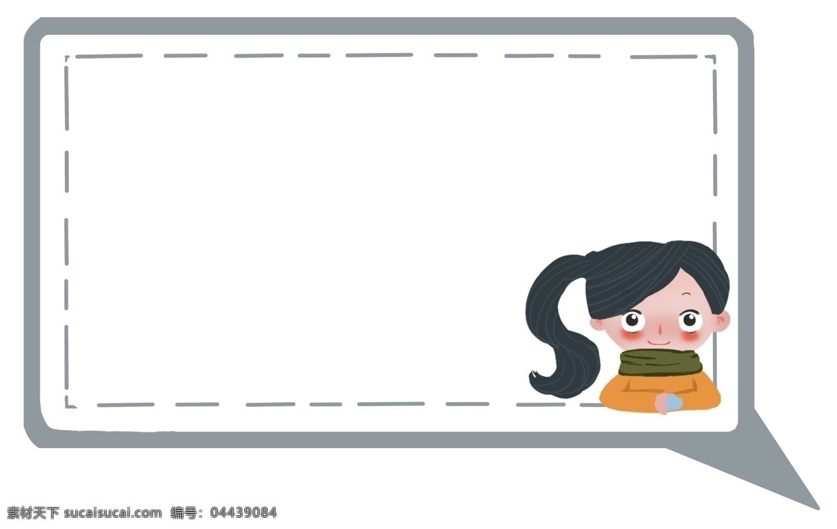 马卡 龙 浅色 系 女孩 小 清新 对话框 马卡龙蓝色系 可用 作 广告 免 抠 图 童话 书 插 文字 框 可爱女孩 儿插风格