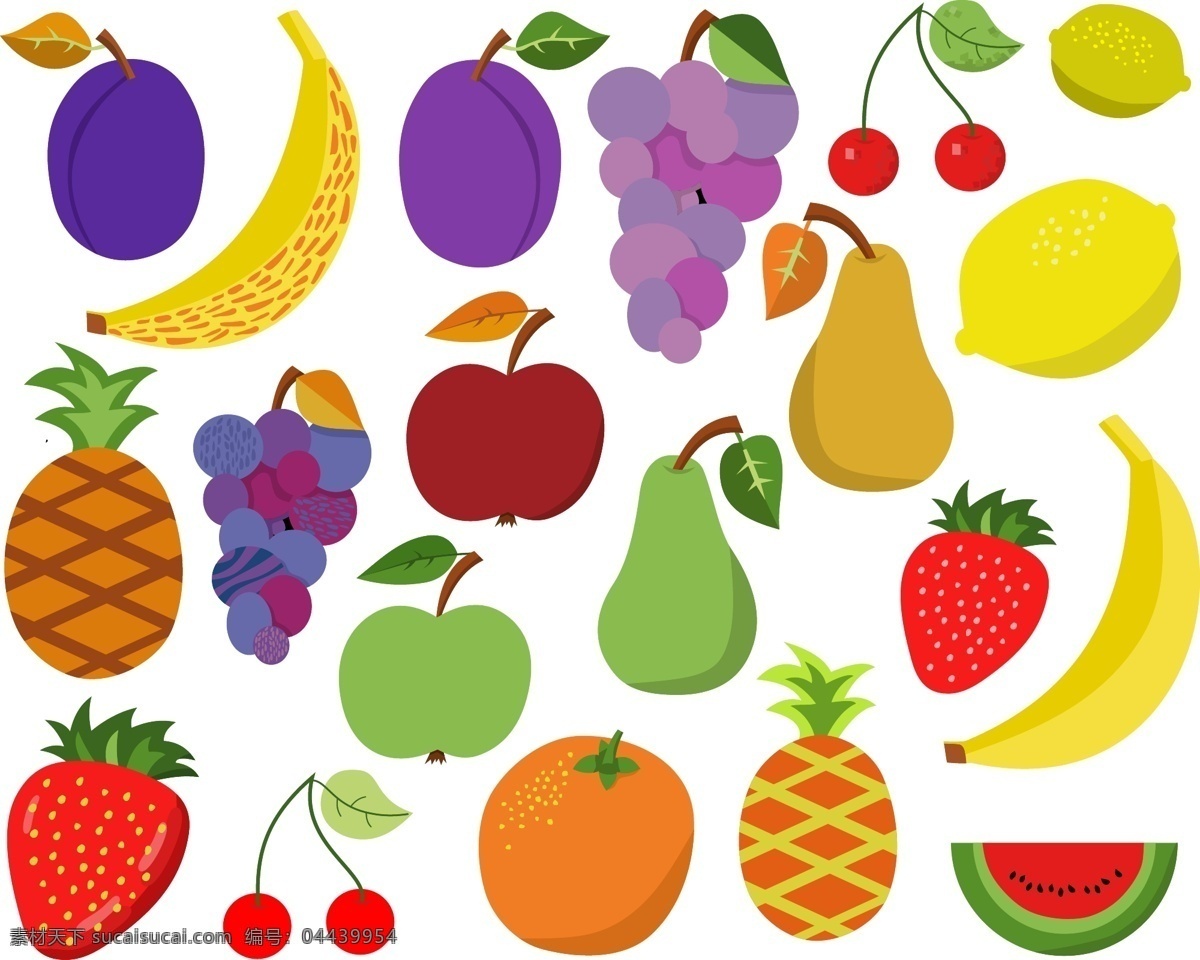 矢量水果合集 矢量 水果 西梅 香蕉 葡萄 西瓜 菠萝 草莓 各种水果 标志图标 其他图标